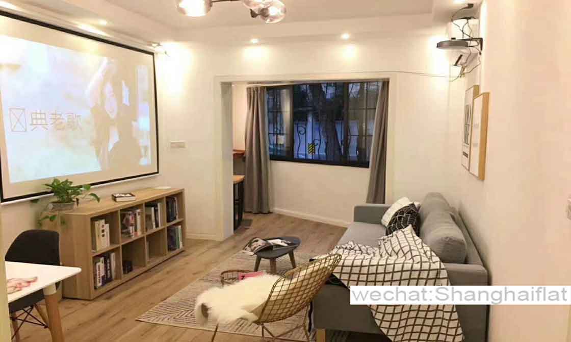 Stylish 1br Apartment at Wukang rd French Concession