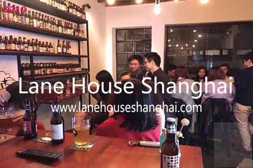 Tianping rd lane house