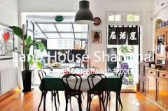 2br designer house in Jingan Taixing rd
