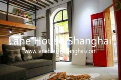 1br lane house/ office near Jingan Temple