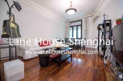 2br Apartment near Fuxing Park for rent in South Chongqing rd