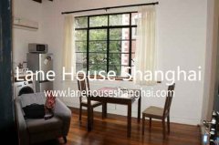 1br Apartment in French Concession Fuxing M rd