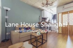 1br Apartment in French Concession Wukang Rd