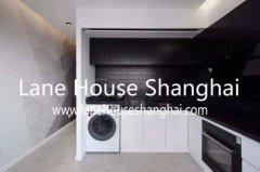 1br Apartment at Wuxing Rd in French Concession