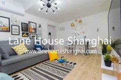 3br Apartment at Weihai Court in the People Square for rent