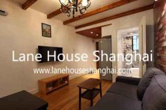 1br Apartment at Gaoan rd in French Concession