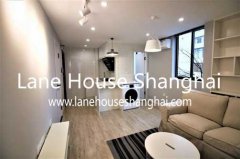One bedroom apartment at Maoming rd in French Concession