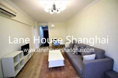 1br Apartment in French Concession Maoming rd
