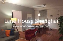 4br Apartment near Jiaotong University/Haisi Tower/french Concession
