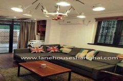1br Apartment with garden at Maoming rd French Concession