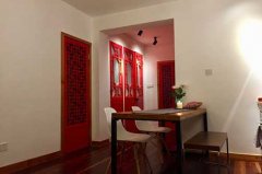 Cozy 1br Apartment at Anfu rd in the French Concession
